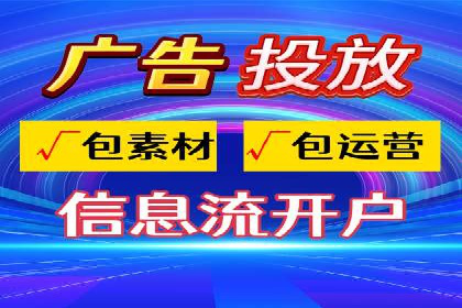 SEM代理实战：案例分享，优化效果显著