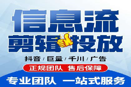 专业SEM托管助力企业快速成长案例分析