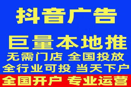 百度SEM竞价案例：如何实现低成本高回报？